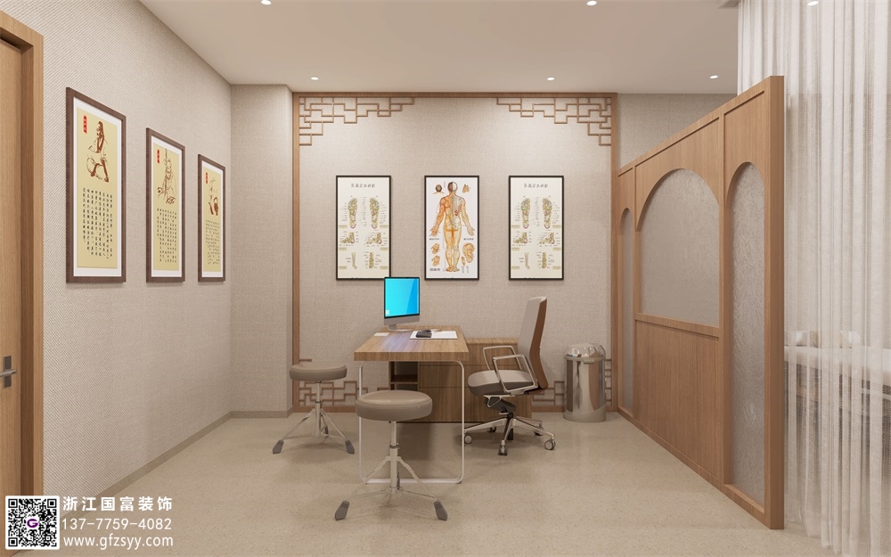 中西醫(yī)診所設(shè)計注意事項