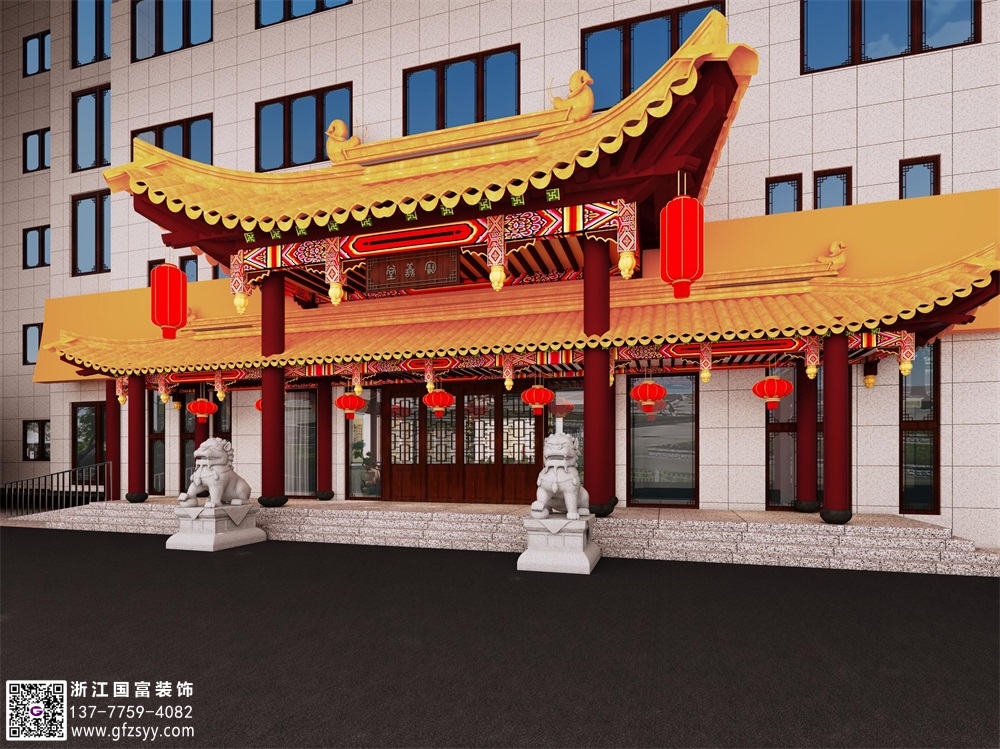 專業(yè)中醫(yī)門診設(shè)計(jì)裝修公司就找浙江國富裝飾