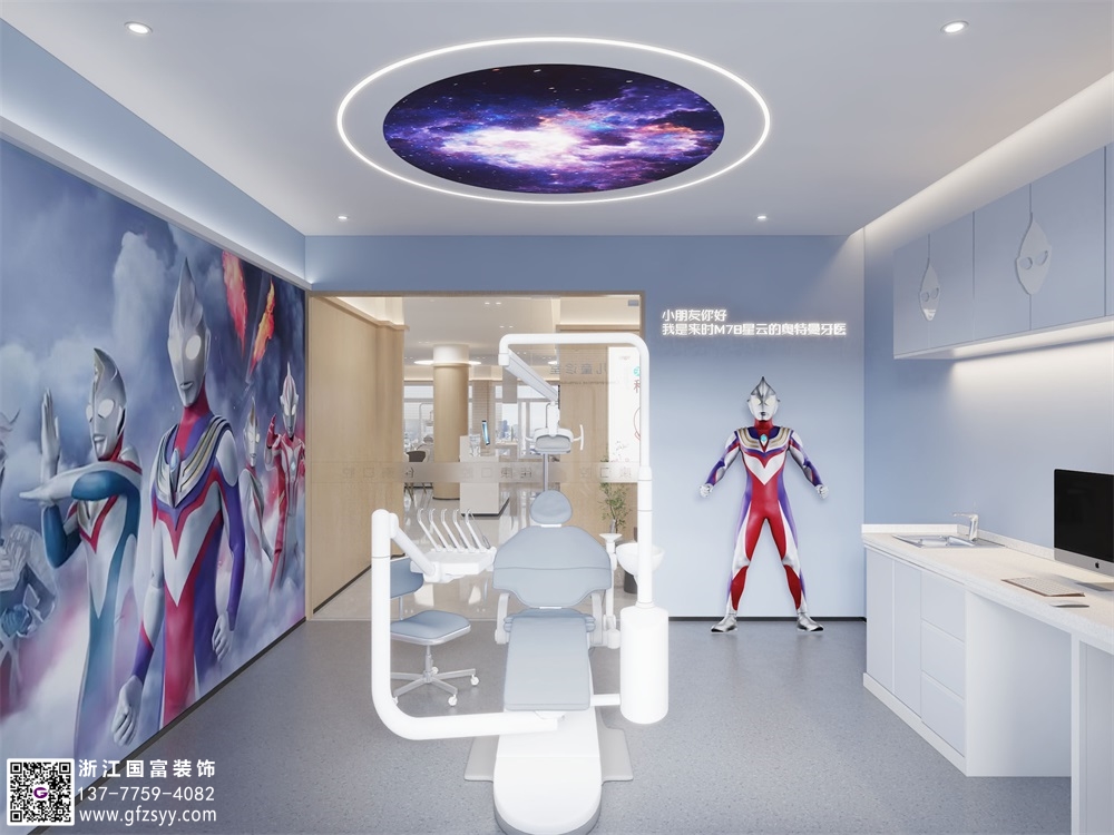 專業(yè)口腔門診設(shè)計(jì)裝修公司_浙江國(guó)富裝飾