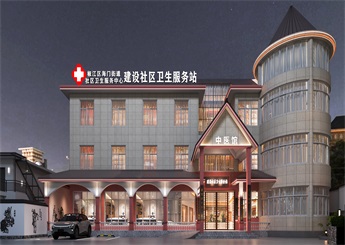 臺州中醫(yī)館裝修設計案例