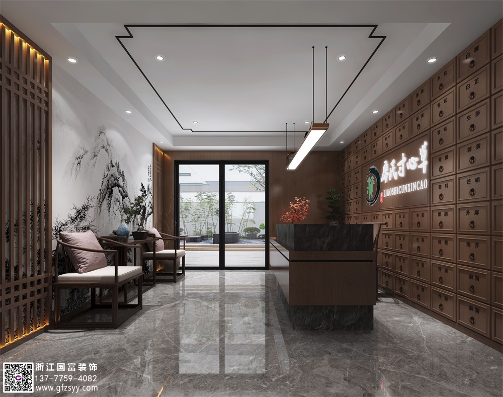麗水中醫(yī)館裝修設(shè)計公司哪家好_浙江國富裝飾