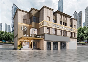 上海崧和中醫(yī)門(mén)診部裝修設(shè)計(jì)案例