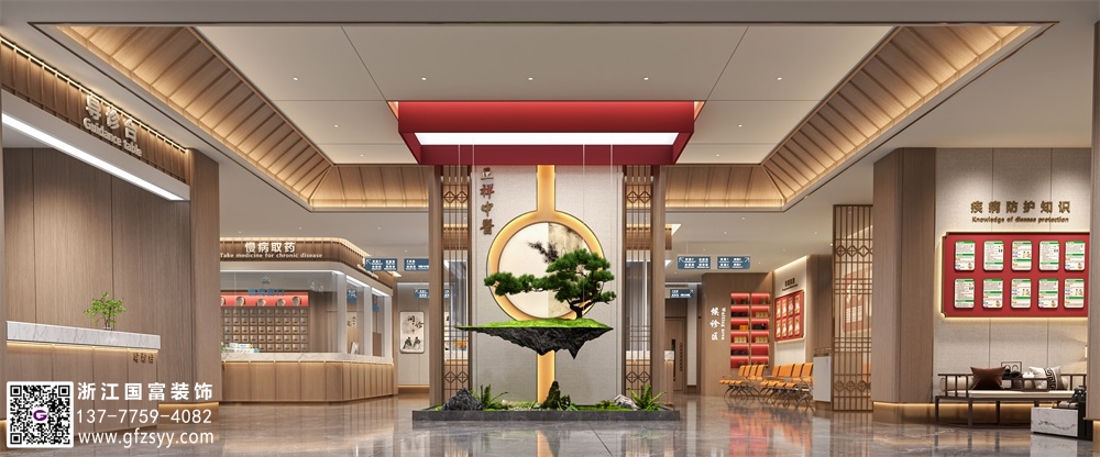 昆山中醫(yī)館設(shè)計公司