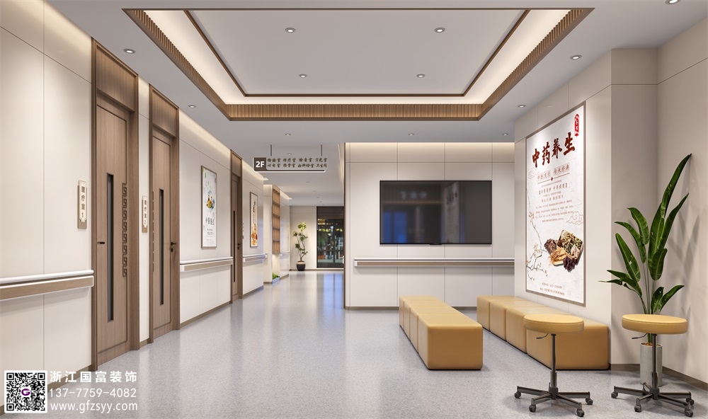 煙臺中醫(yī)館裝修公司