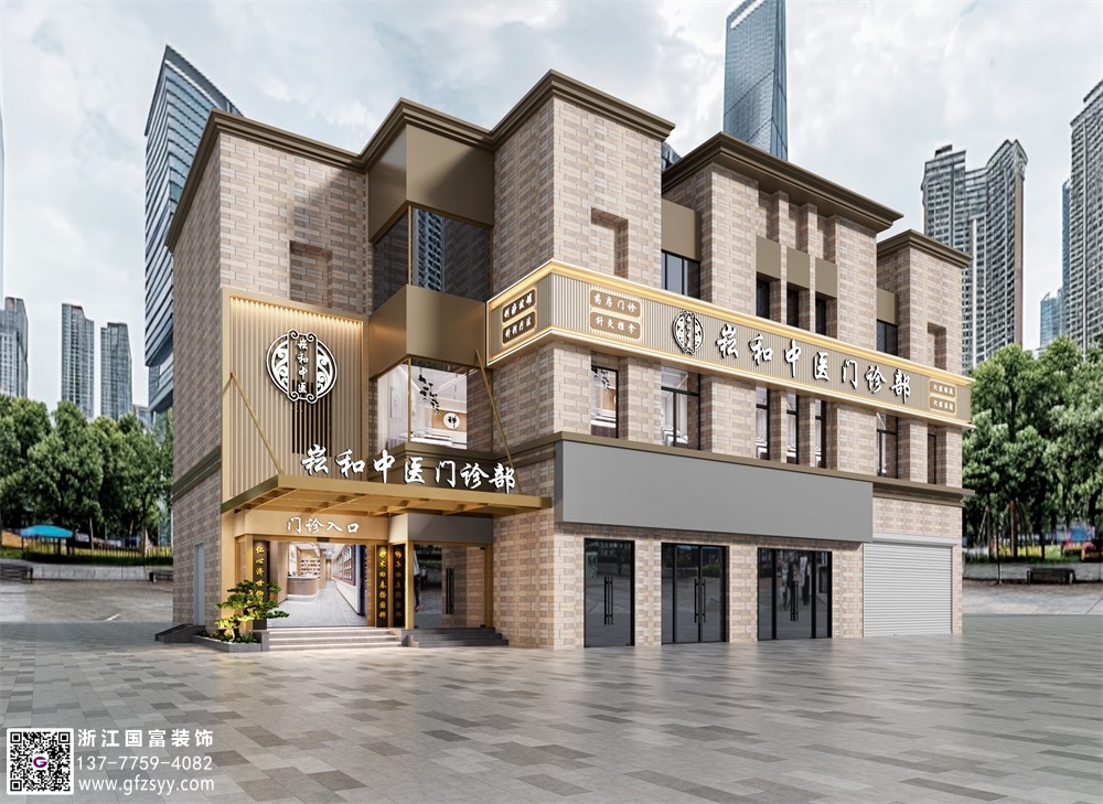 日照中醫(yī)館設計公司