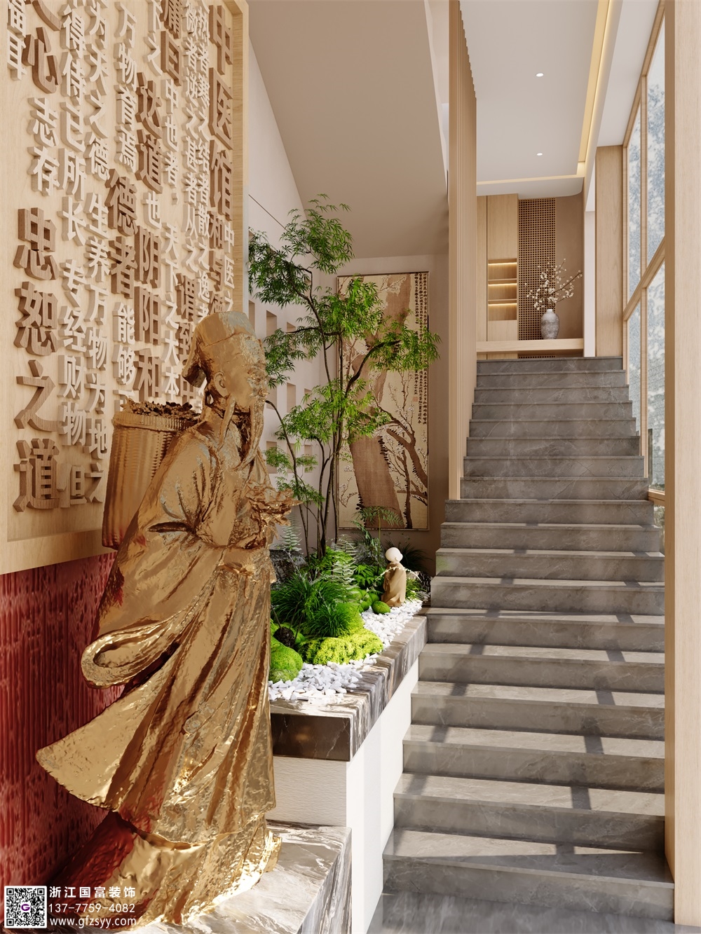 ?？谥嗅t(yī)養(yǎng)生館設(shè)計(jì)裝修公司