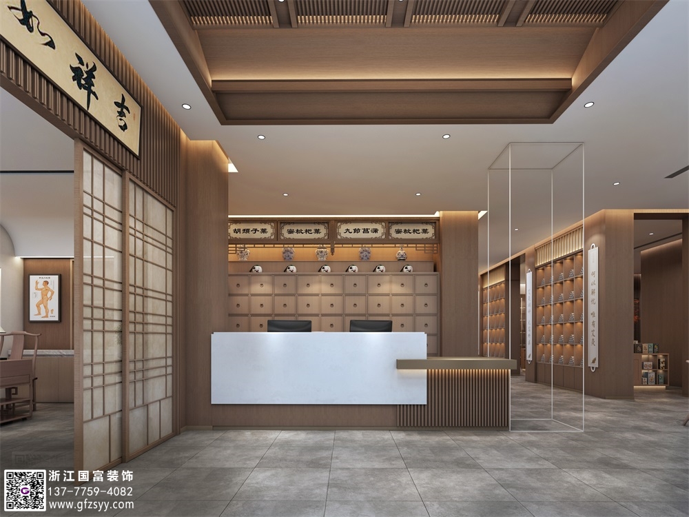 蘇州中醫(yī)館裝修