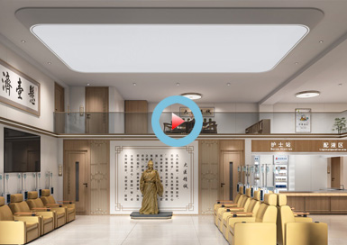 金華吳蘇芳中西醫(yī)診所設(shè)計全景案例